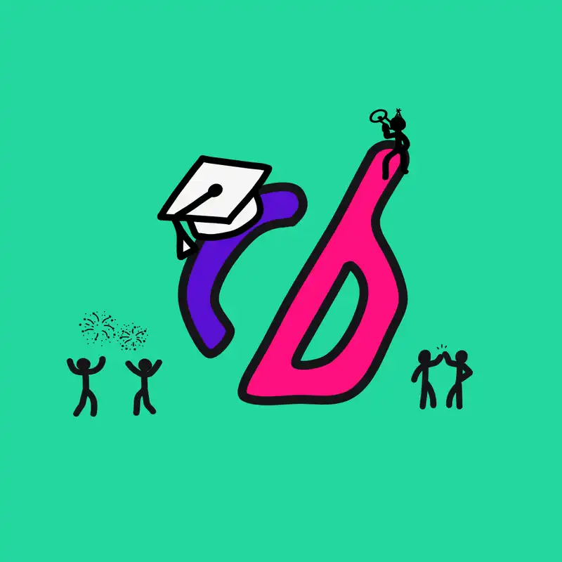 thumbnail for 'Introducing BotCamp'